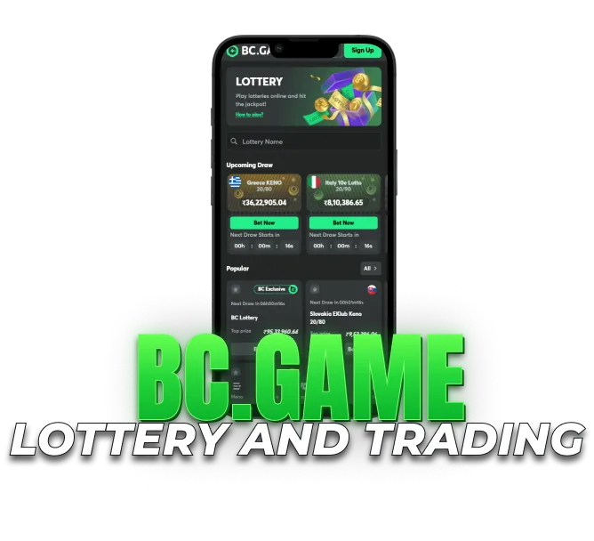 BC.GAME lottery and trading section on mobile with online lottery games and draws.